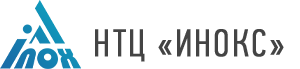 ООО НТЦ "ИНОКС" Logo